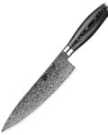 XINZUO Professional Kitchen Knives made with Premium K133 Pakka Wood Handle