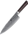 XINZUO Professional Kitchen Knives made with Premium Pakka Wood Handle