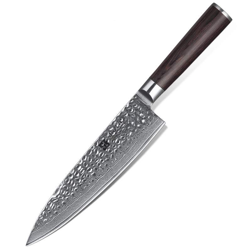 XINZUO Professional Kitchen Knives made with Premium Pakka Wood Handle