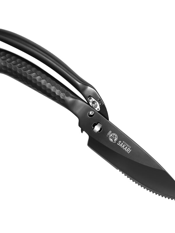 MITSUMOTO SAKARI Multifunctional Detachable Kitchen Scissors (MS-225) with detachable blades for convenience.
