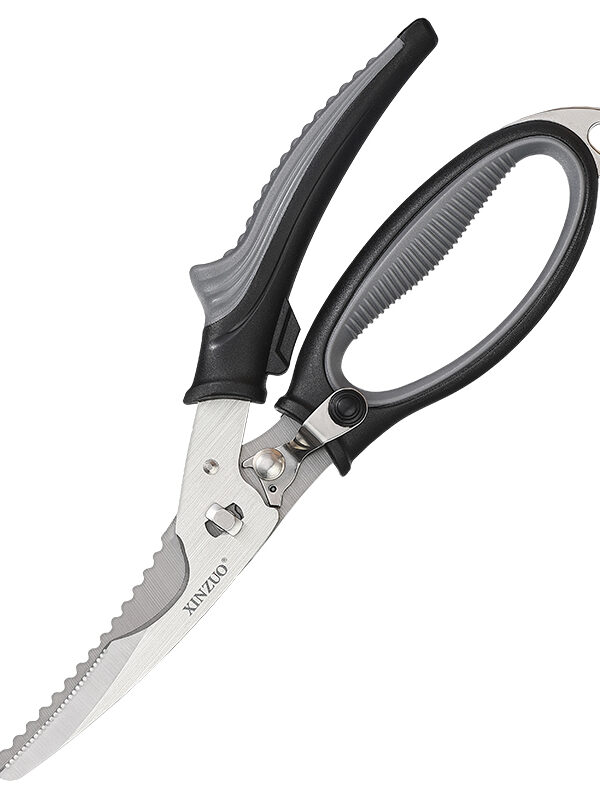 XINZUO Multifunctional Detachable Kitchen Scissors (XZ-CFJ-02) with buckle design for safety and storage.