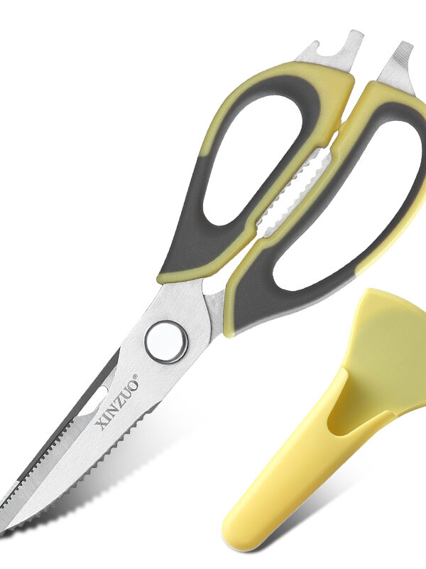 XINZUO Multifunctional Detachable Kitchen Scissors (XZ-CFJ) with silicone magnet sleeve for convenience.